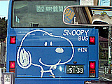 Snoopy Bus