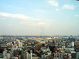 The mammoth housing complex Hikarigaoka