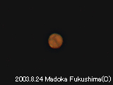 2003.8.24 Mars