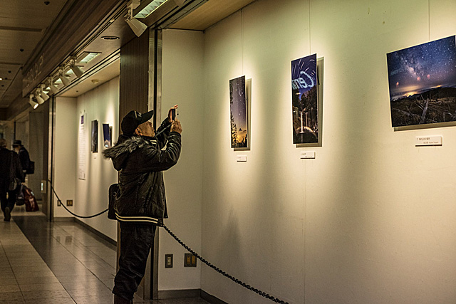 名古屋編　展示の様子