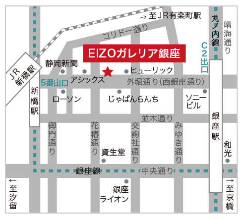 ＥＩＺＯガレリア銀座　地図